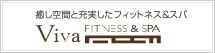 VIVA板宿